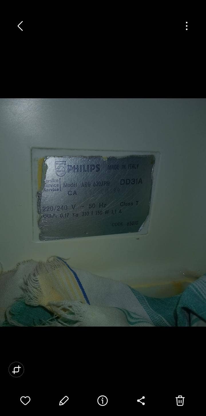 Philips fridge 1