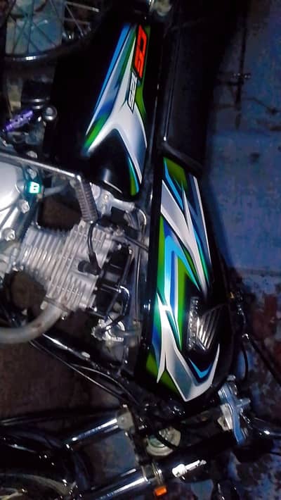 khan bike or Dara ke bike