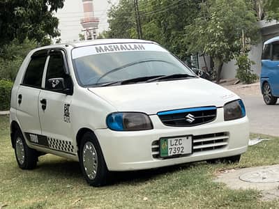Suzuki Alto 2004/5 Model For Sale Urgent