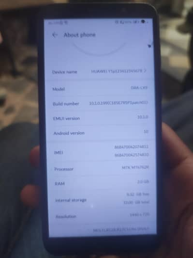 Huawei