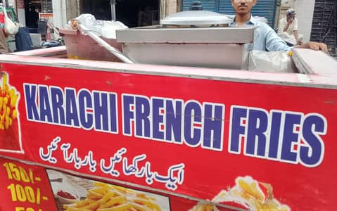 03042661154ریڑھی جس کوکریہ پر چاے ہے رابط کرے نیچے ڈسکرپشن ضرور دیکھیں