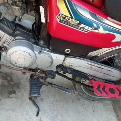 United Bike 70