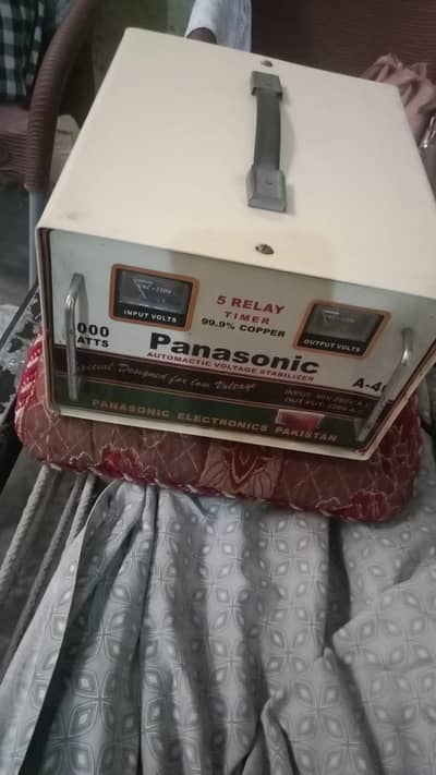 staplizer bilkul ok hai