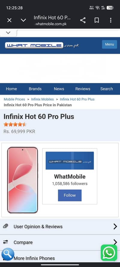 Infinix Hot 60 pro plus 9 months warranty remaining