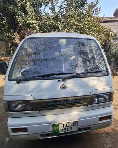 Changan Gilgit 2013