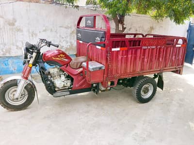 New Asia Loader 150cc (03251804771)