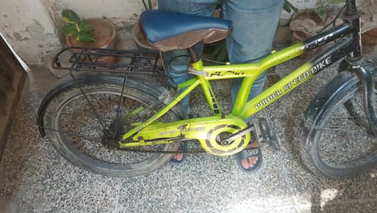 used cycle bas cycle bhari chalti hai
