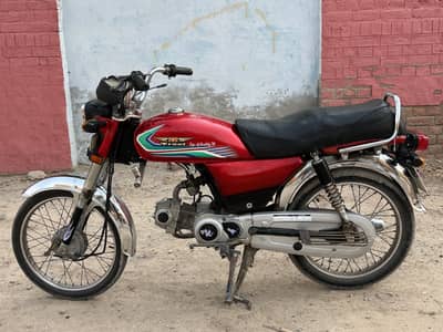 Urgent bike for sale