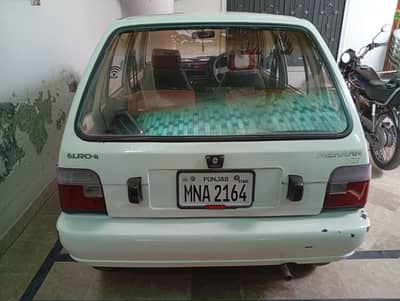 Suzuki Mehran VXR 2008