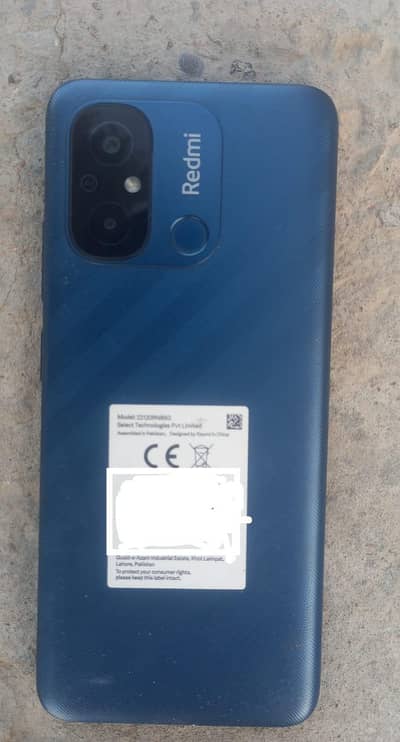 Xiaomi Redmi 12C