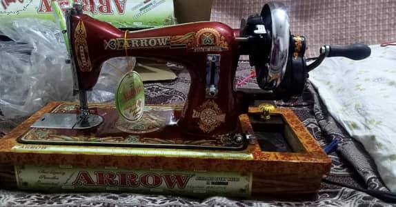 new  machine
