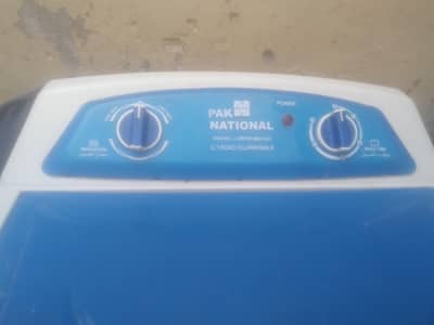 washing machine
