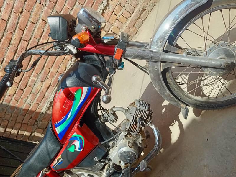 Unique 70 CC 4