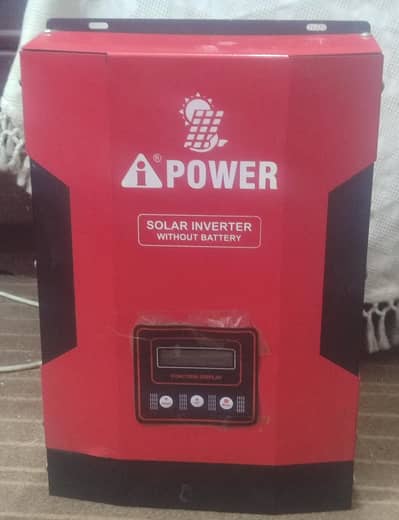 this is Chinese brand inverter used only 6 months.