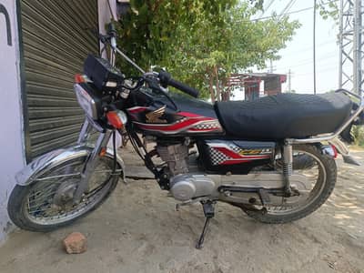 Honda 125 811 serial 2024