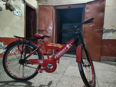 22 number bycycle