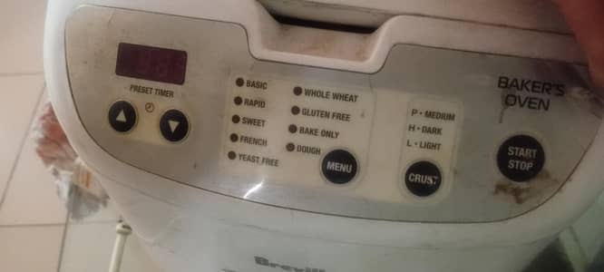 dough