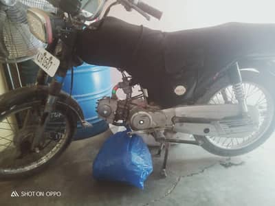 Unique Xtreme UD 70 2015 | Zero Work | New Tyre Chain | Qasba colony