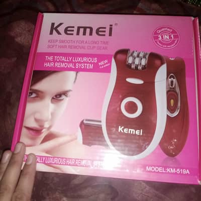 hair removal trimmer