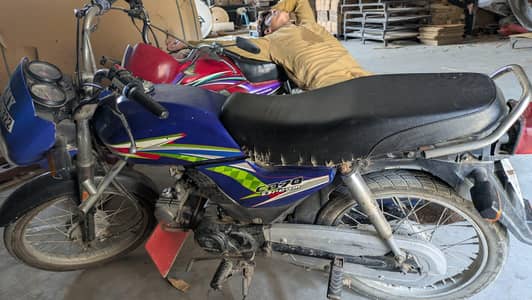 sale bike