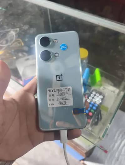One Plus Ace 2V
