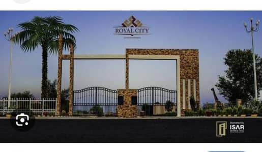 4 Marla 4 sarsai plot (Royal City housing society fsd) urgent for sale