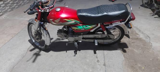 HONDA C. D  03211010077