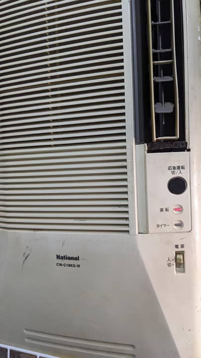 Window Ac 110 National Brand