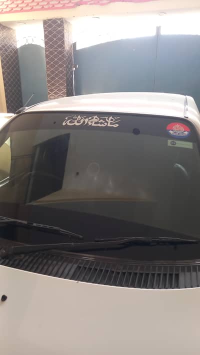 Daihatsu Cuore 2010