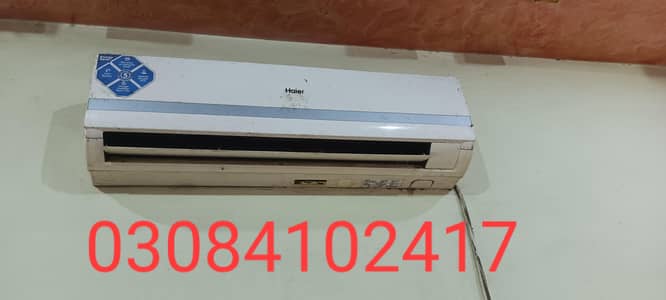 Ac for sale