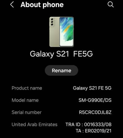Samsung Mobile S21 FE