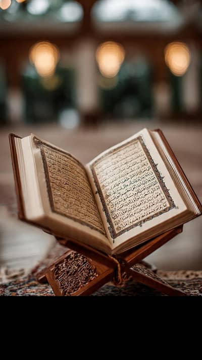 Online Quran Teacher with Tajweed - Kids & Sisters