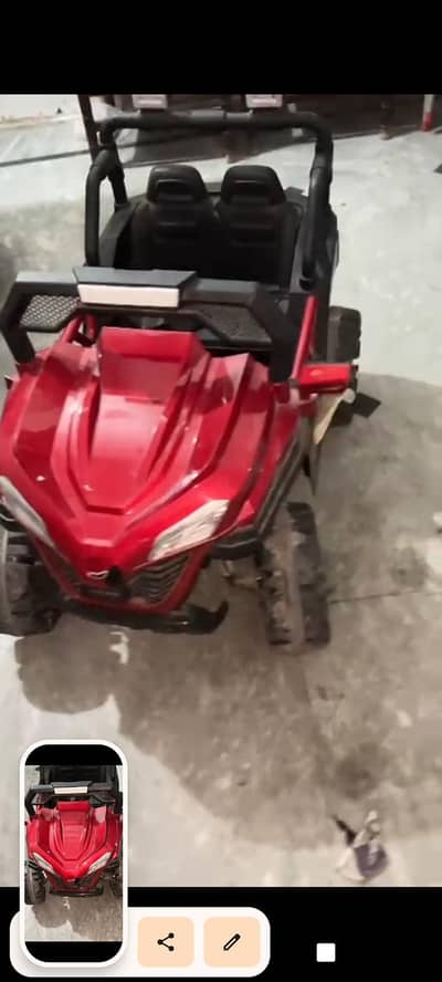 electric car remote and manual