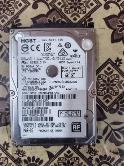 1tb hdd sata