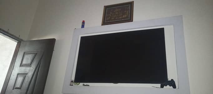 Home Solutions