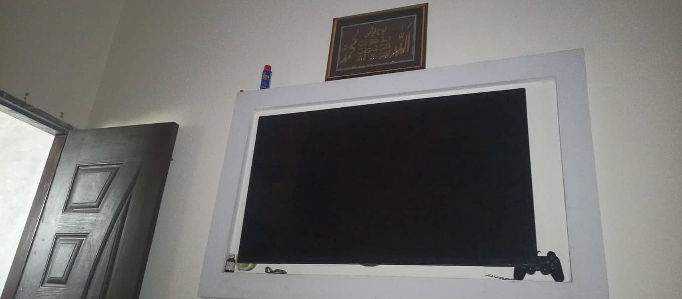Home Solutions 0