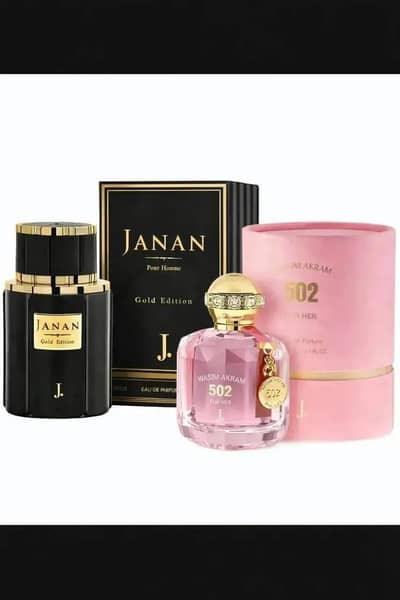 Janan Gold Edition Unisex Perfume Set 2 x 100ml