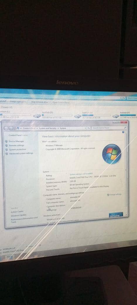 computer 1
