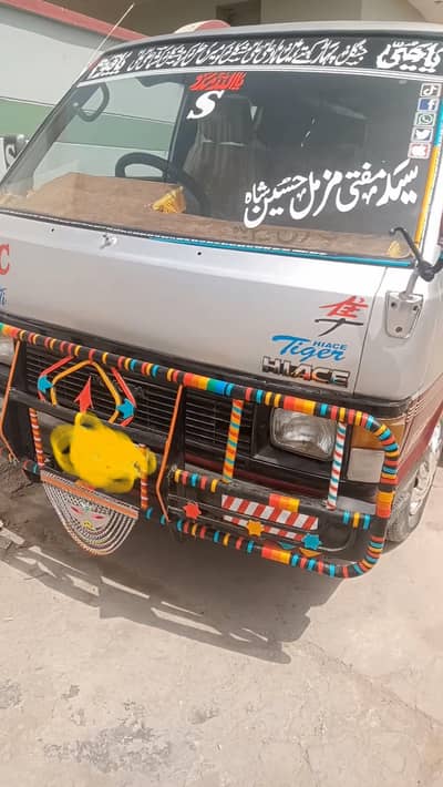 1985 model registration 2013 Multan