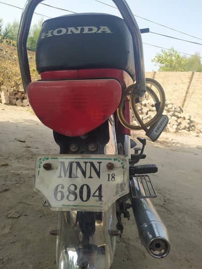Honda Number ⁶804