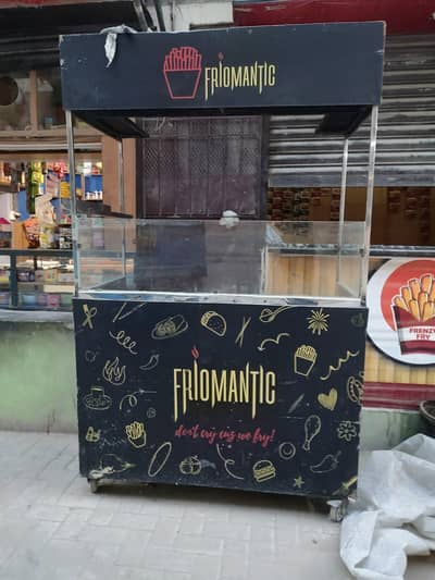Fries Counter