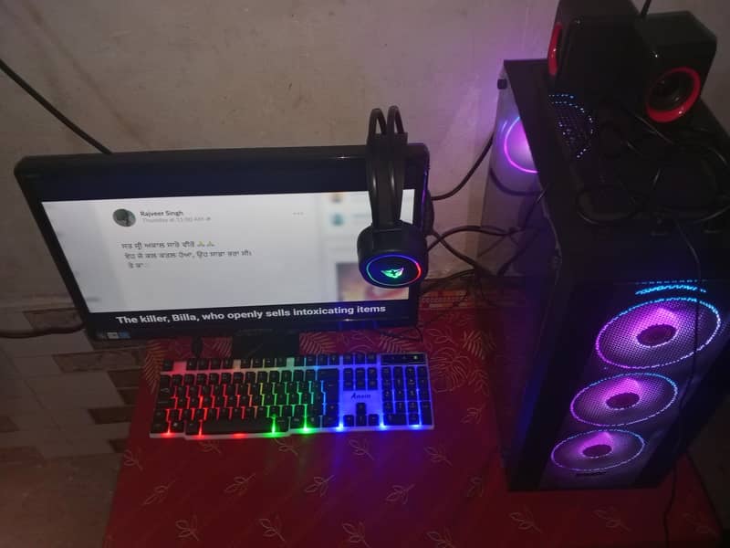 Gaming PC 6