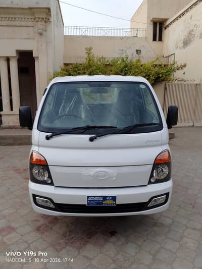 Hyundai Porter Ac modal 2026 Bank of Punjab lease 7 Year