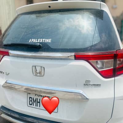 Honda BR-V 2021