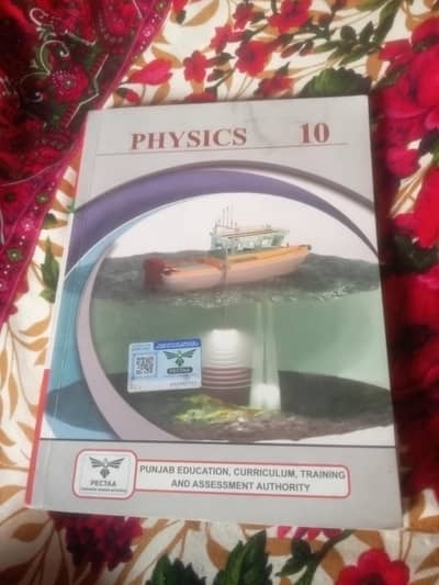 Class 10 Physics PECTAA 2026-2027 Book - Used Once Like New