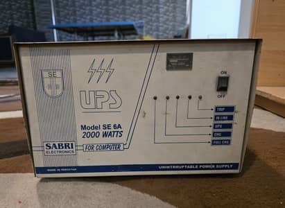 UPS Desi 2000 watt double battery