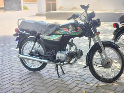 Honda 70
