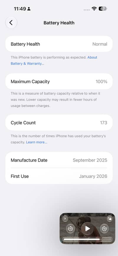 Apple iPhone 17 Pro Max
