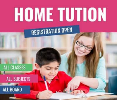 I need home tuition in Depalpur