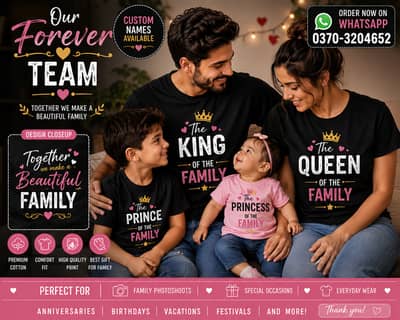 ‍‍‍ Premium Custom Family Matching T-Shirt Set